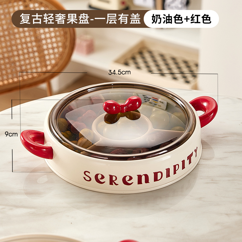 J06-6954-1 A layer of uncovered creative bow dry fruit tray household divided candy box set fruit tray undefined