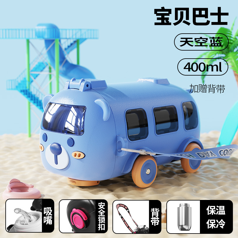 ps一次性杯/塑料杯/大肚杯/水杯/果汁杯塑料产品图