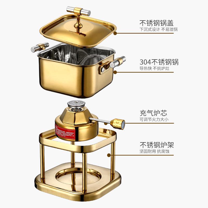 Stainless Steel Square Alcohol Stove Small Hot Pot One Pot Inflatable Gas Stove Heart Self-Service Small Shabu Single hot Pot Application Scenario