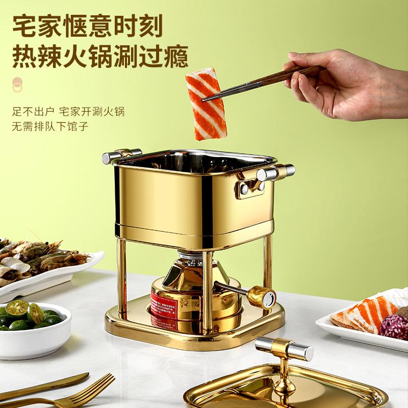 Stainless Steel Square Alcohol Stove Small Hot Pot One Pot Inflatable Gas Stove Heart Self-Service Small Shabu Single hot Pot details Picture