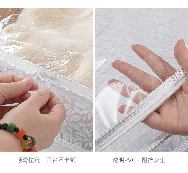 床底收纳箱家用抽屉式衣服储物矮整理床下扁平宿舍神器透明收纳袋详情10