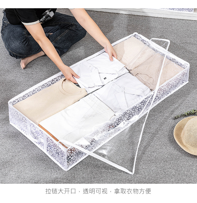 床底收纳箱家用抽屉式衣服储物矮整理床下扁平宿舍神器透明收纳袋详情4
