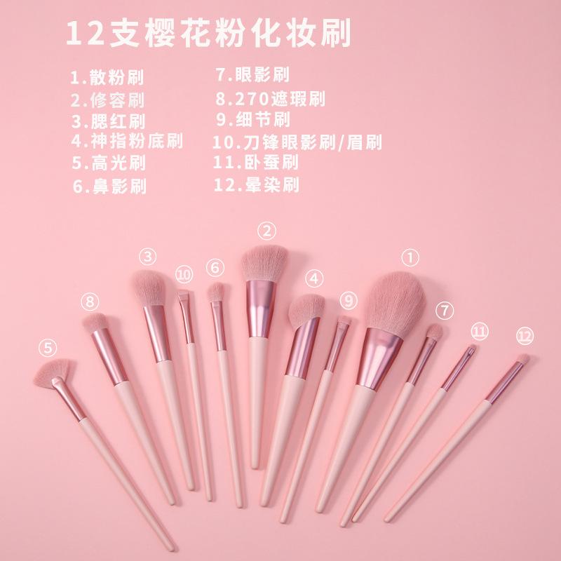 12 pink makeup brush set heart makeup brush powder brush blush brush eye shadow brush powder foundation brush beauty Application Scenario