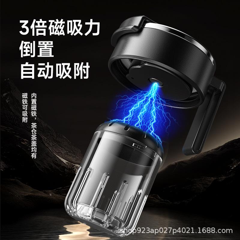 new good-looking magnetic bomb tea cup tritan men's sports tea water separation cup portable large capacity kettle details Picture