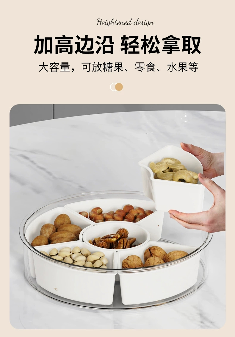 W74-WM-8802 Household living room storage of dried fruit tray High-end fruit tray Nuts dried fruit box storage of fruit tray undefined