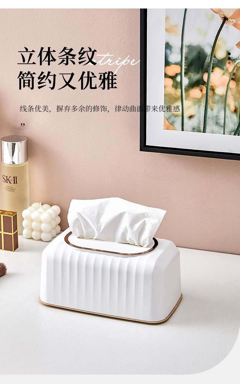 W74-8800 Light luxury household creative Princess Pumping paper box Tissue box living room desktop multifunctional storage box Item Picture