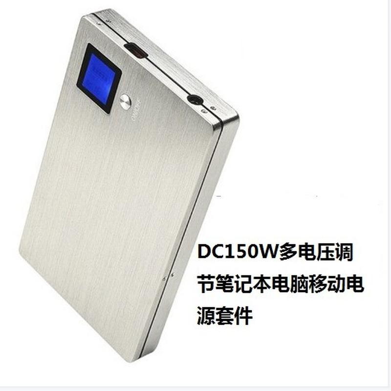 applicable to lenovo notebook power bank 40000ma computer power bank multi-function 19v mobile power bank parts