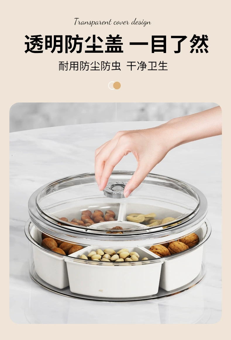 W74-WM-8802 Household living room storage of dried fruit tray High-end fruit tray Nuts dried fruit box storage of fruit tray undefined