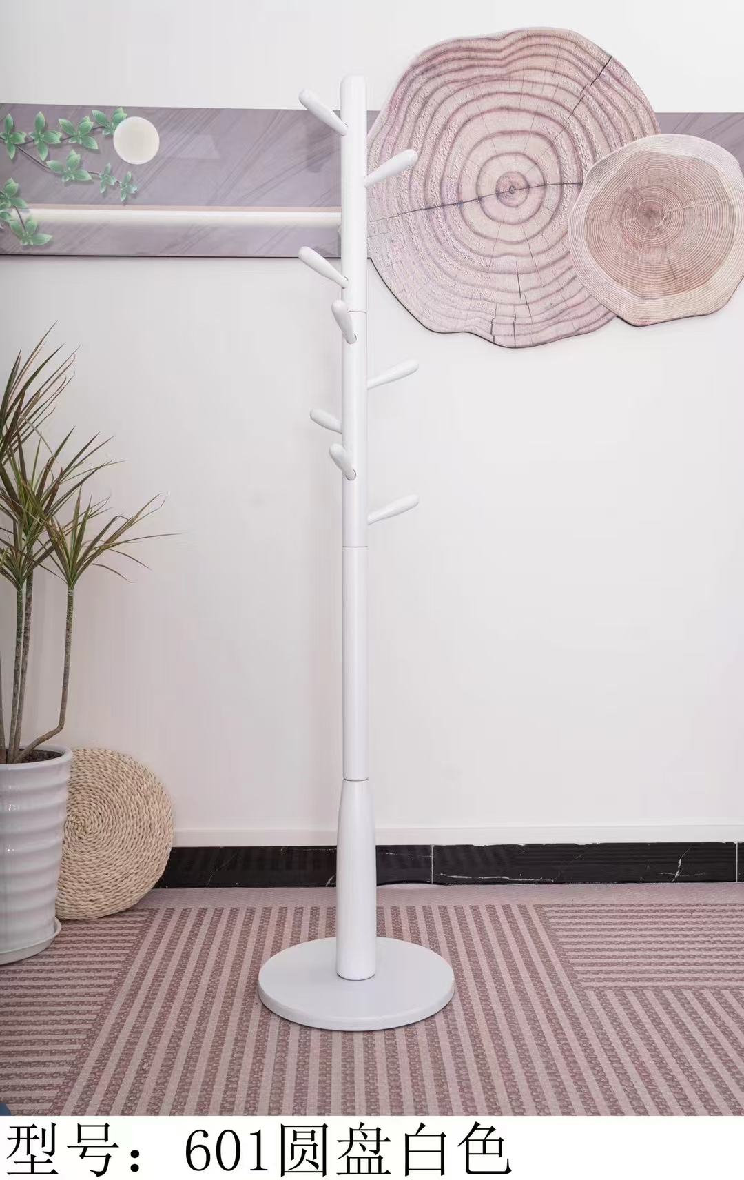 实木衣帽架挂包架子落地卧室内家用客厅立式置物挂架进门挂衣服杆白底实物图