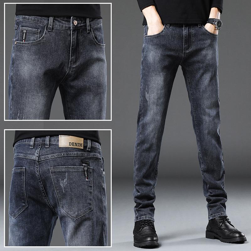 New Men's Jeans Men's Autumn and Winter Stretch Casual Baggy Jogger Pants Handsome Long Pants Men's Fashion Wear