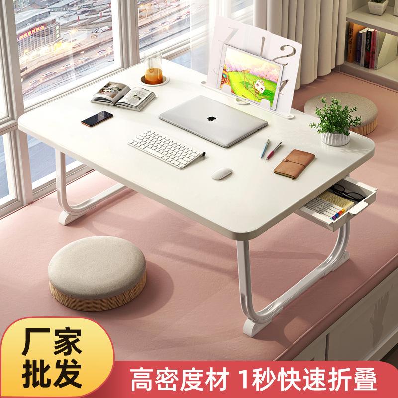 foldable table display table folding dining table commercial folding stall strip table study laptop desk desk