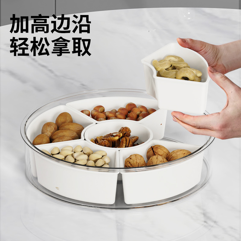 W74-WM-8802 Household living room storage of dried fruit tray High-end fruit tray Nuts dried fruit box storage of fruit tray Specification drawing