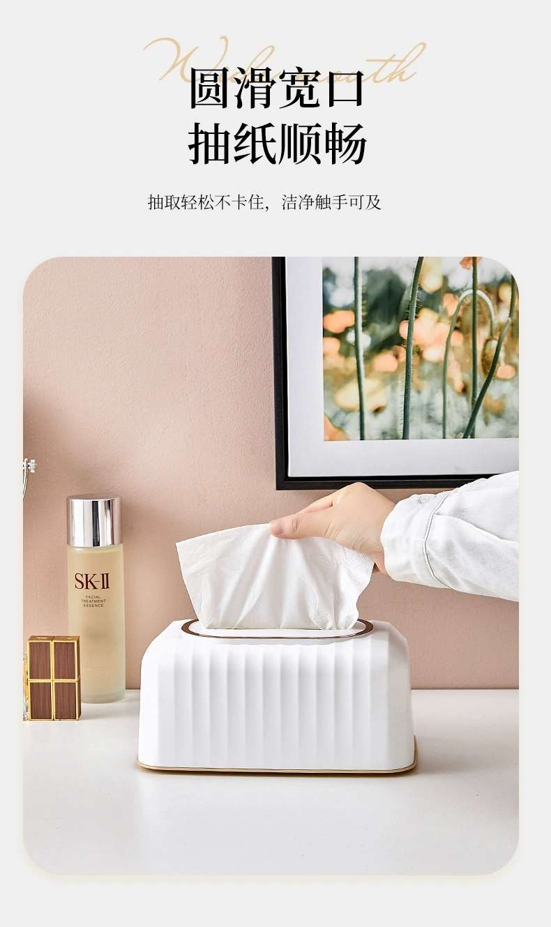 W74-8800 Light luxury household creative Princess Pumping paper box Tissue box living room desktop multifunctional storage box undefined