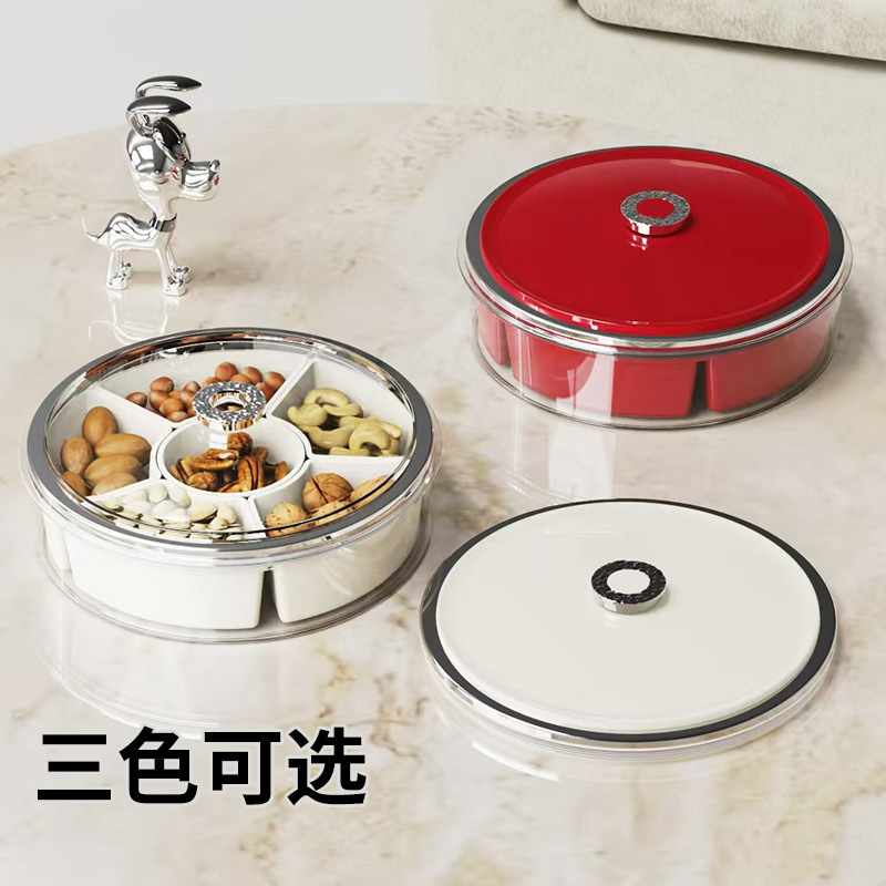 W74-WM-8802 Household living room storage of dried fruit tray High-end fruit tray Nuts dried fruit box storage of fruit tray Item Picture