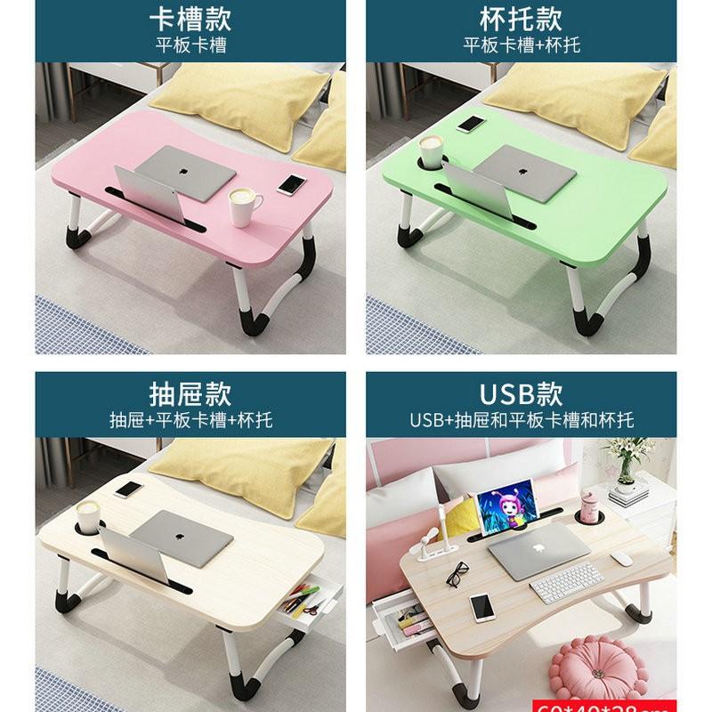 kang table gift small table folding table bed desk laptop desk dining table lazy folding small table