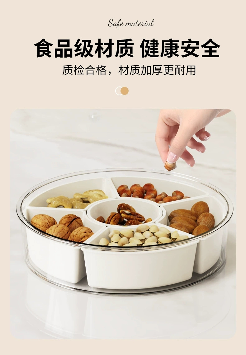 W74-WM-8802 Household living room storage of dried fruit tray High-end fruit tray Nuts dried fruit box storage of fruit tray undefined