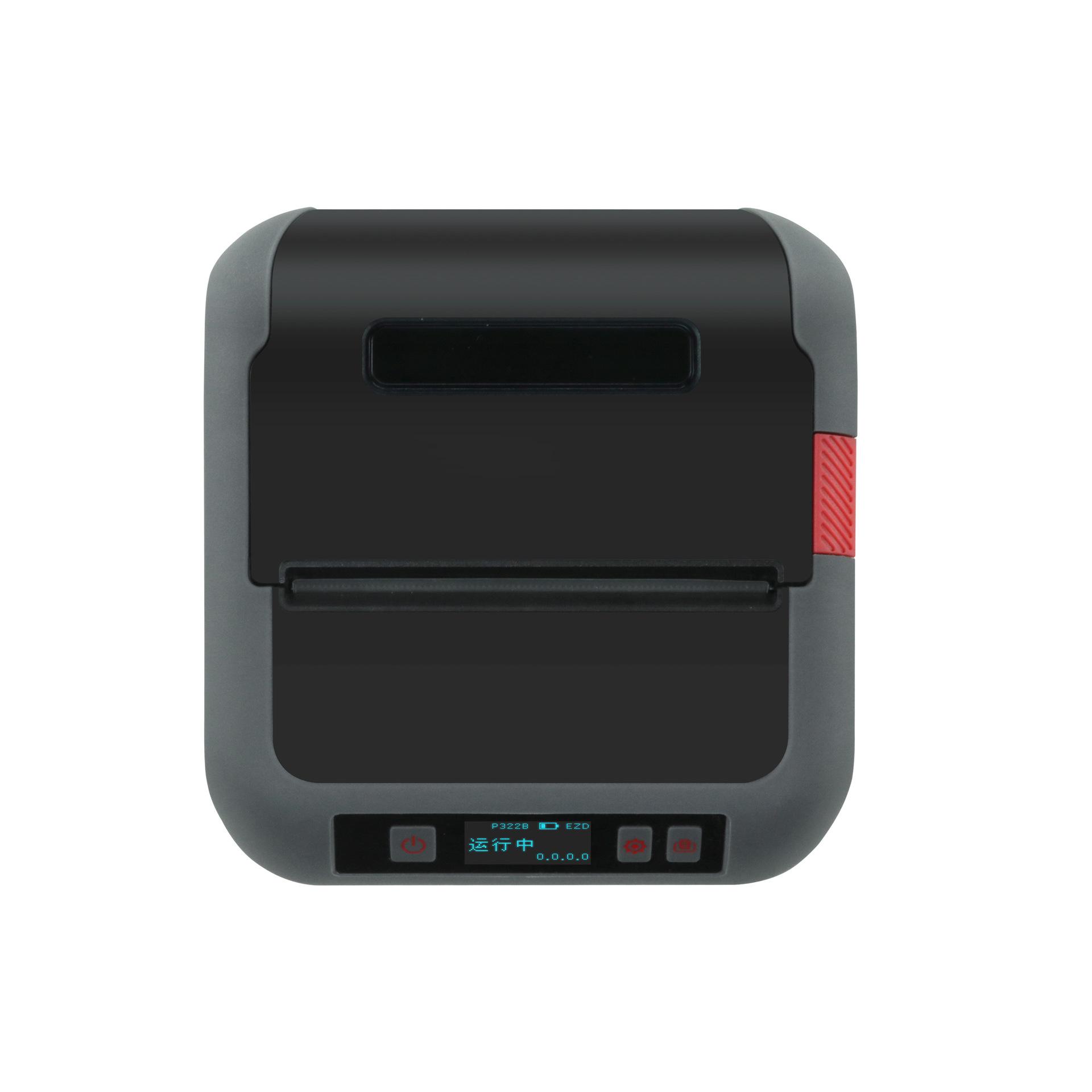 Marconi Portable Thermal Printer Bluetooth Label Printer Thermal Printer Logistics 3-Inch 4-Inch