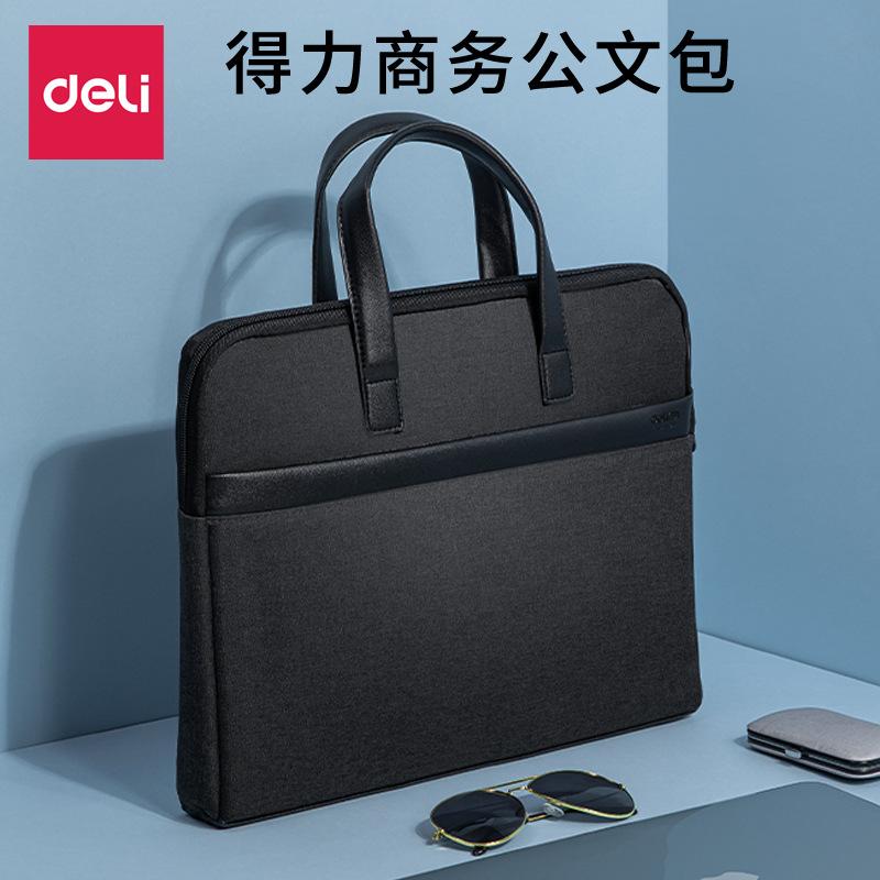 deli 63751 briefcase portable briefcase men's business professional canvas bag men's office conference bag