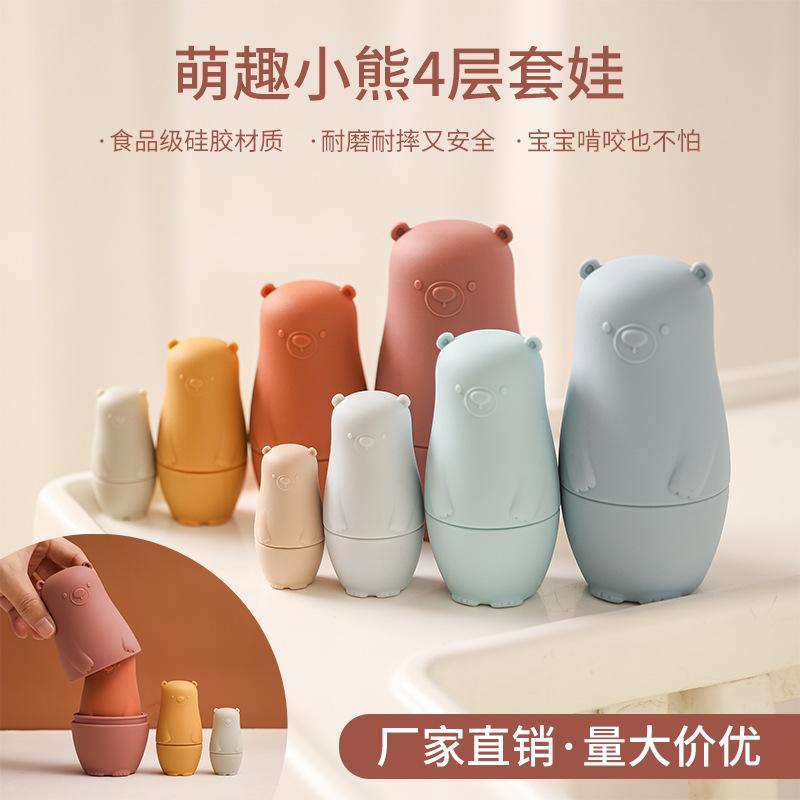 amazon hot selling baby kids educational stacking toys edible silicon jenga russian matryoshka doll toys