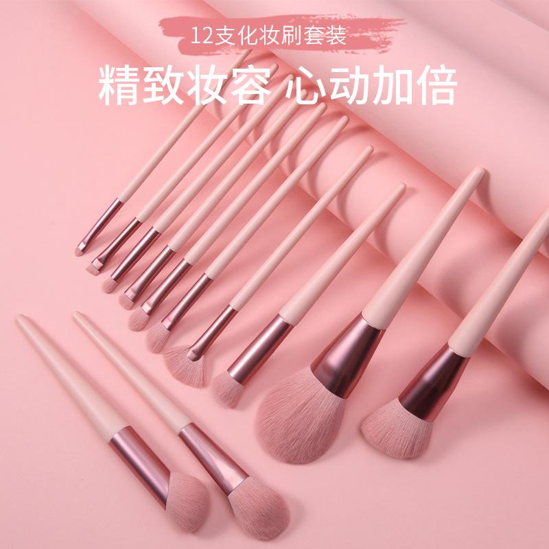 12 pink makeup brush set heart makeup brush powder brush blush brush eye shadow brush powder foundation brush beauty details Picture