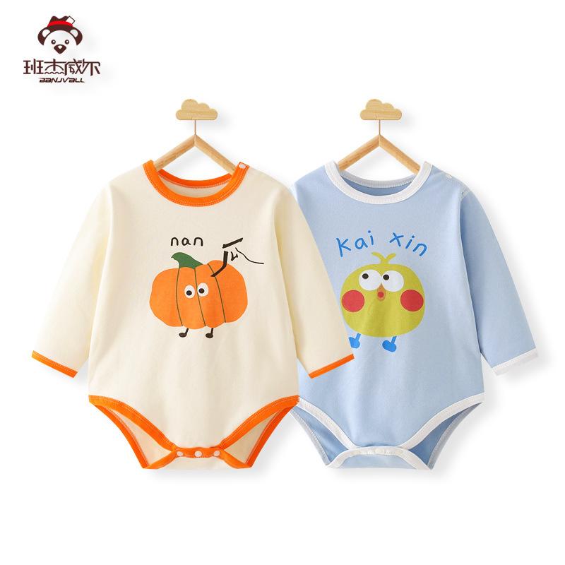 pure cotton cartoon baby rompers newborn baby men's and women's one-piece newborn clothes spring and summer triangle rompers butterfly clothes