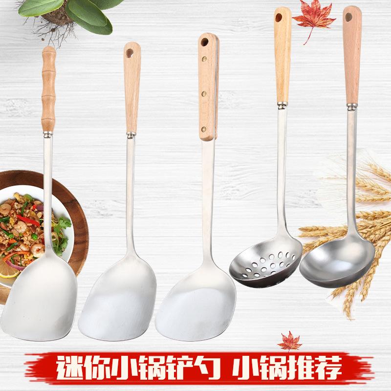 factory wholesale stainless steel soup colander kitchen supplies amazon hot selling wooden handle kitchenware kitchen items Application Scenario