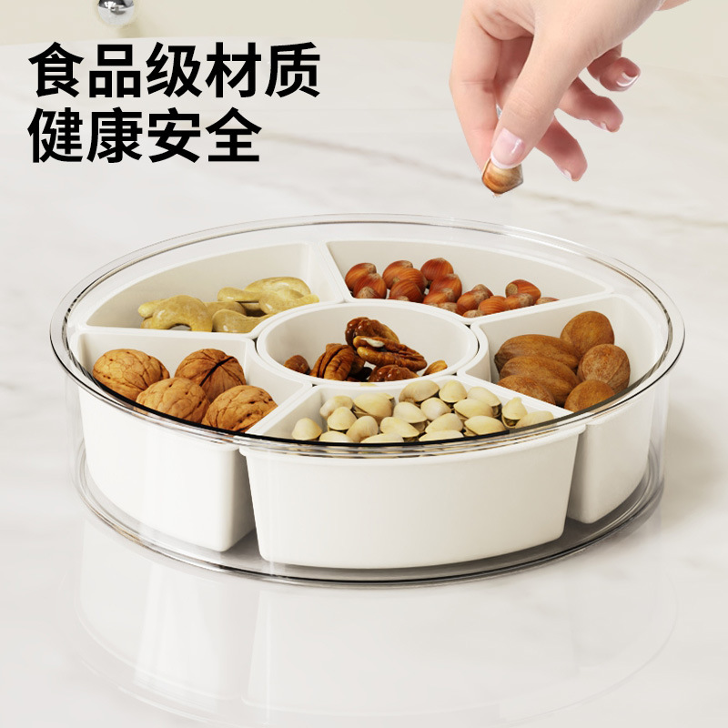 W74-WM-8802 Household living room storage of dried fruit tray High-end fruit tray Nuts dried fruit box storage of fruit tray details Picture