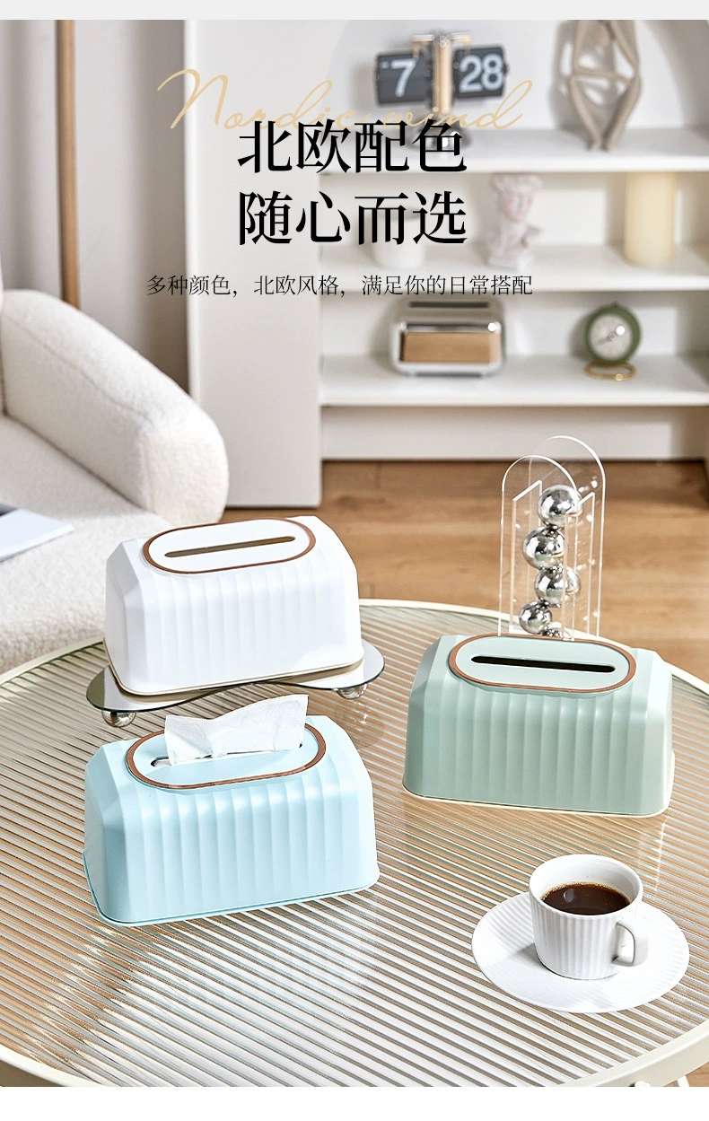 W74-8800 Light luxury household creative Princess Pumping paper box Tissue box living room desktop multifunctional storage box Specification drawing
