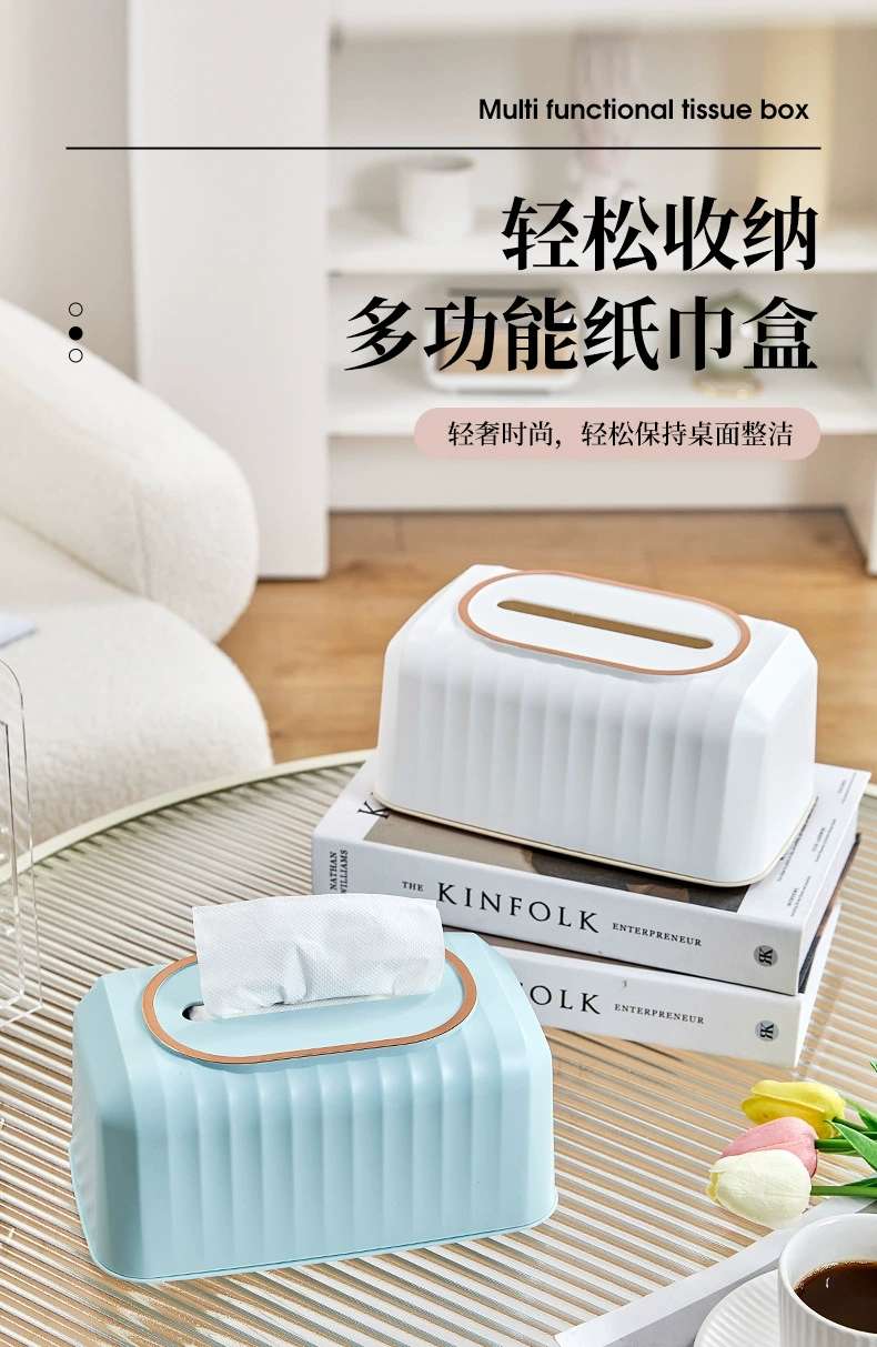 W74-8800 Light luxury household creative Princess Pumping paper box Tissue box living room desktop multifunctional storage box details Picture