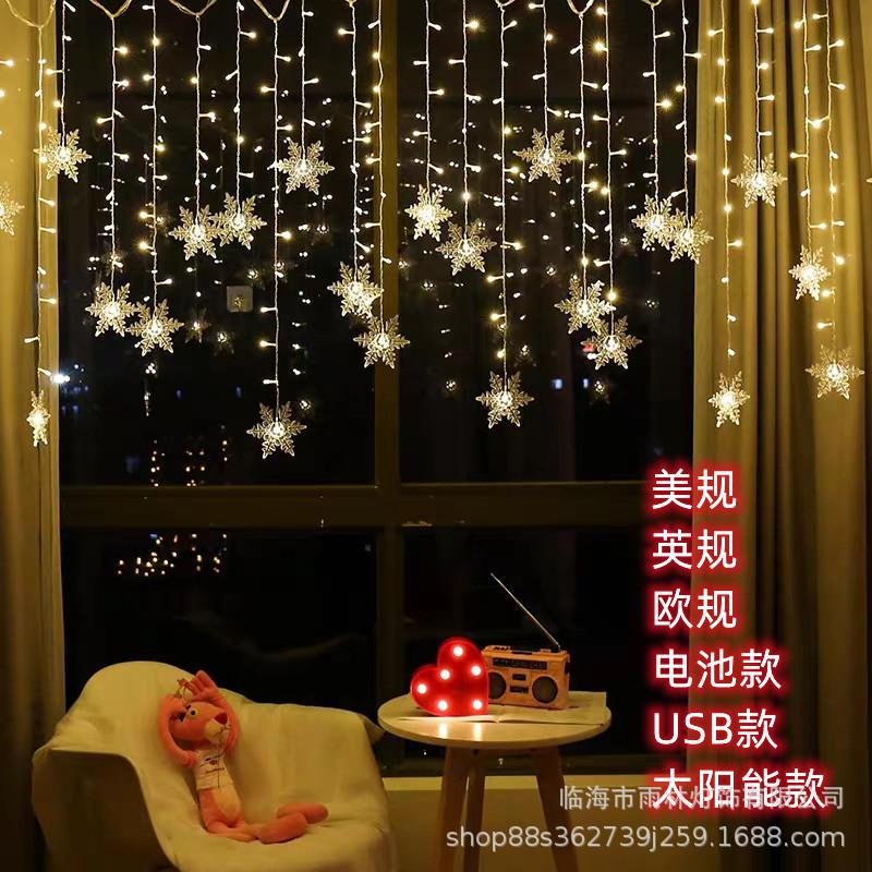 led snowflake curtain light ice strip light christmas decoration light festival decoration snowflake color light festival lantern string