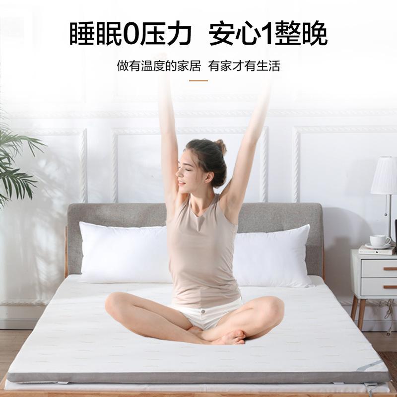 Hotel Zero Pressure Room Same Memory Foam Mattress Sponge Slow Rebound Foam Space Memory Foam Mattress Factory Direct Supply