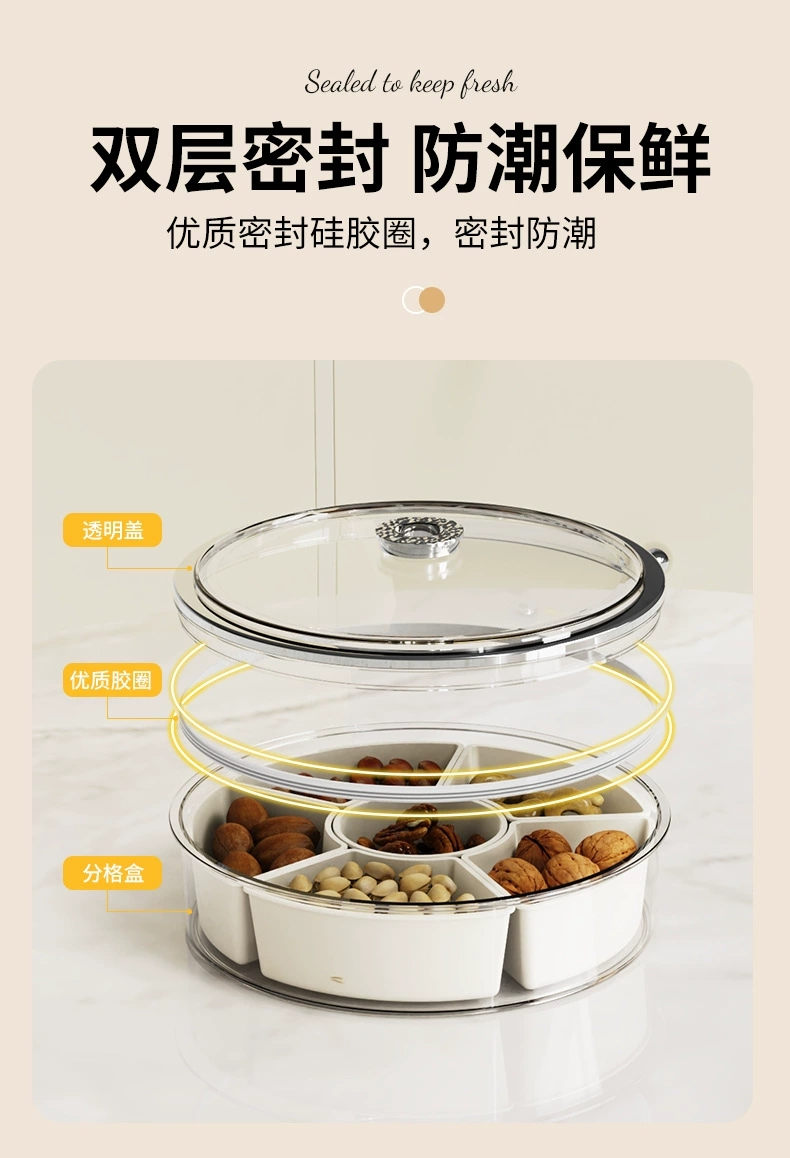 W74-WM-8802 Household living room storage of dried fruit tray High-end fruit tray Nuts dried fruit box storage of fruit tray undefined