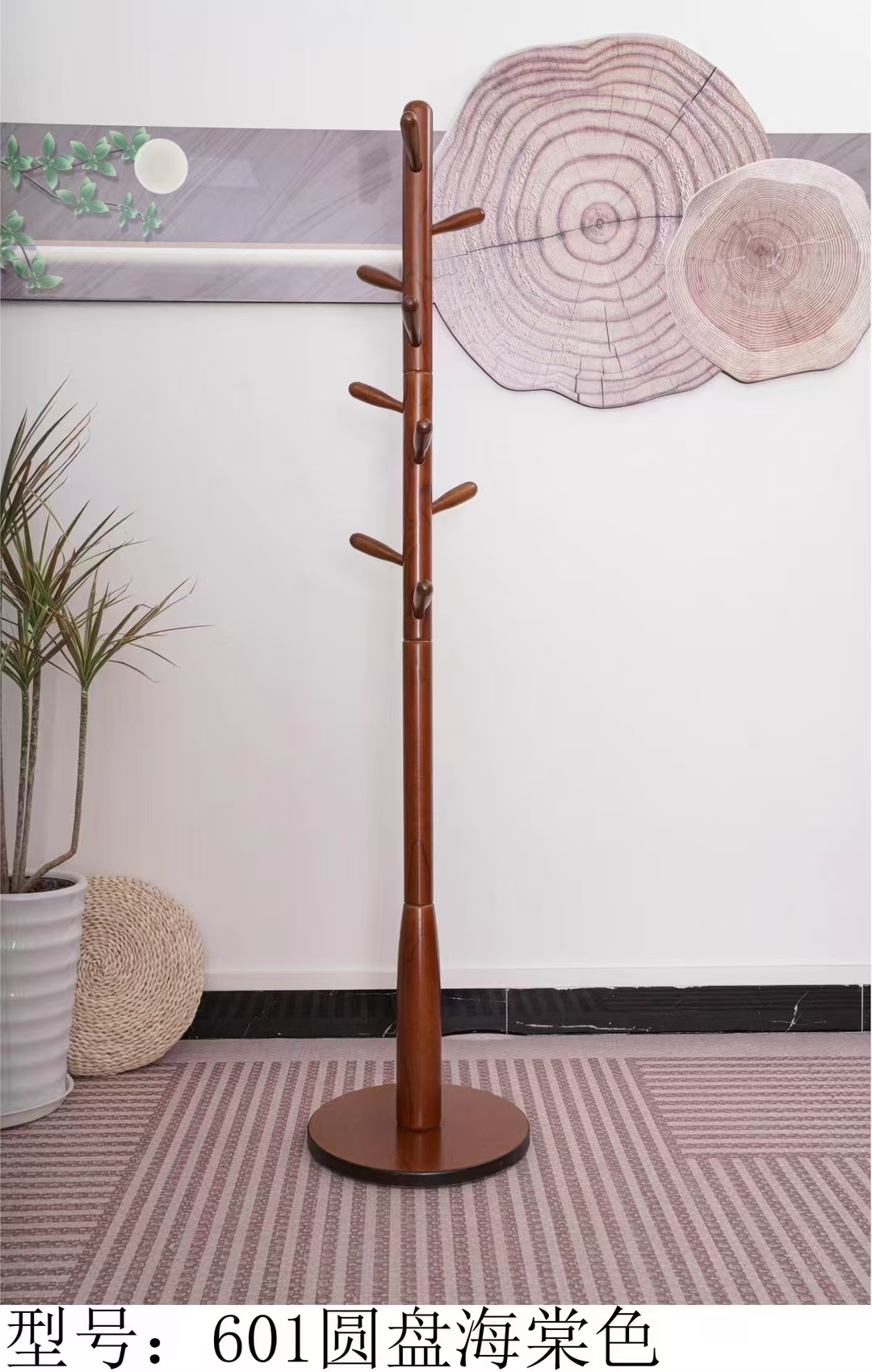 实木衣帽架挂包架子落地卧室内家用客厅立式置物挂架进门挂衣服杆产品图