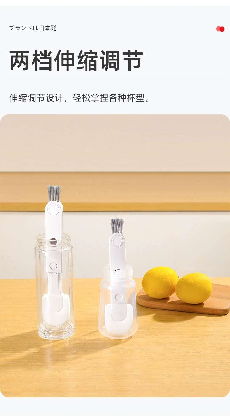 F45-FTK402多功能纳米杯刷三合一奶瓶刷可拆卸伸缩杯子清洁刷详情图8