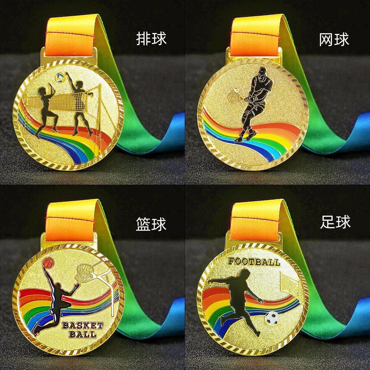 free design creative medal skill competition activity appraisal marathon team building commemorative games medal Specification drawing