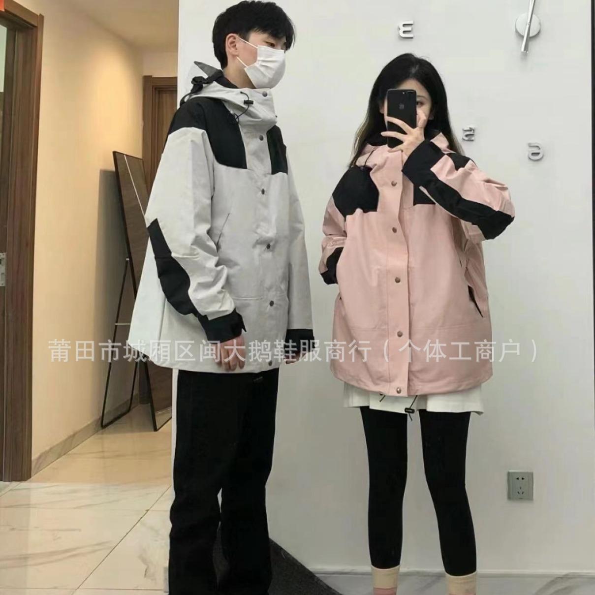 putian tnf us version 1990 shell jacket men's and women's high version ski outdoor windproof north face mountaineering clothing Application Scenario