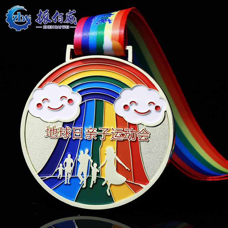 metal medal customization marathon medal sports competition medal of honor listing paint member medal customization full figure