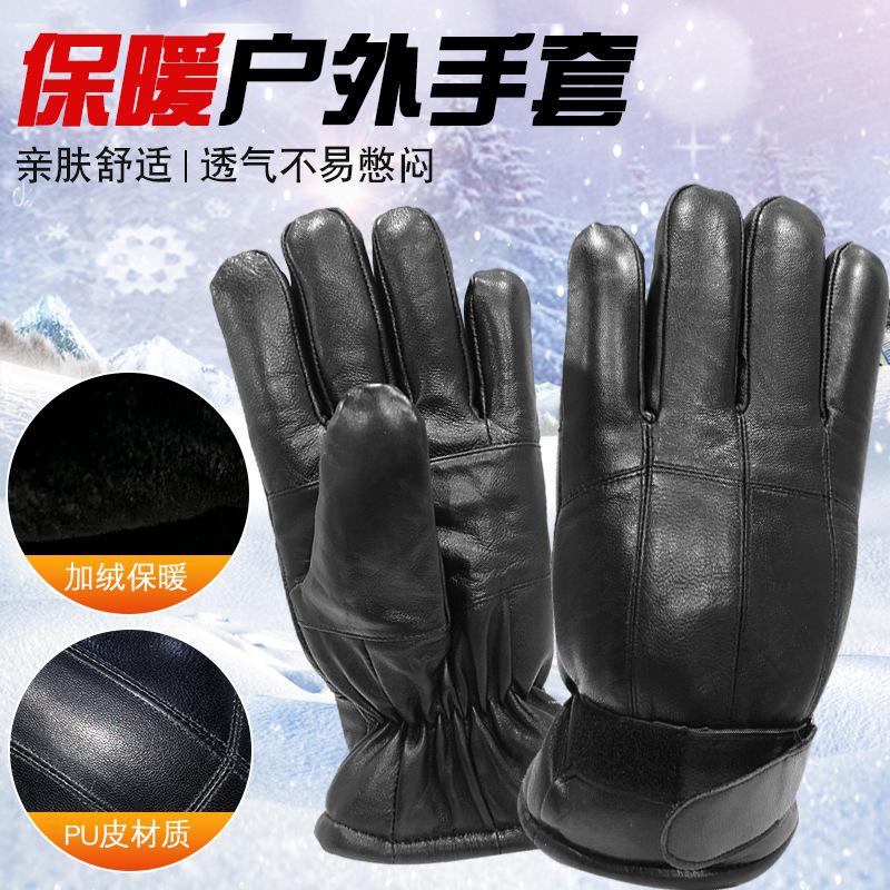 men's sheepskin gloves fur winter warm gloves fleece-lined thick windproof driving motorbike gloves