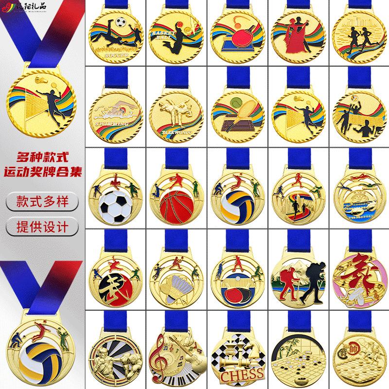 paint metal medal production production football basketball sports chess go hiking production zinc alloy full figure