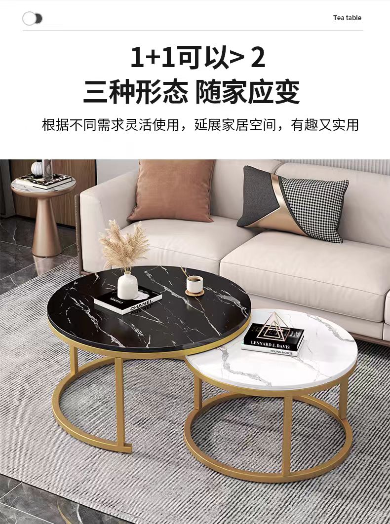 Coffee table, simple living room, home minimalist small apartment, simple style, small tea table, light luxury, Internet celebrity, modern round table pic 4