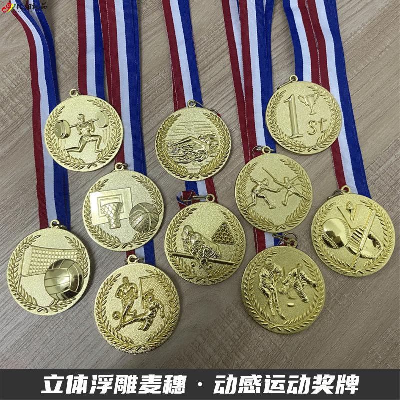 paint metal medal production production football basketball sports chess go hiking production zinc alloy Application Scenario