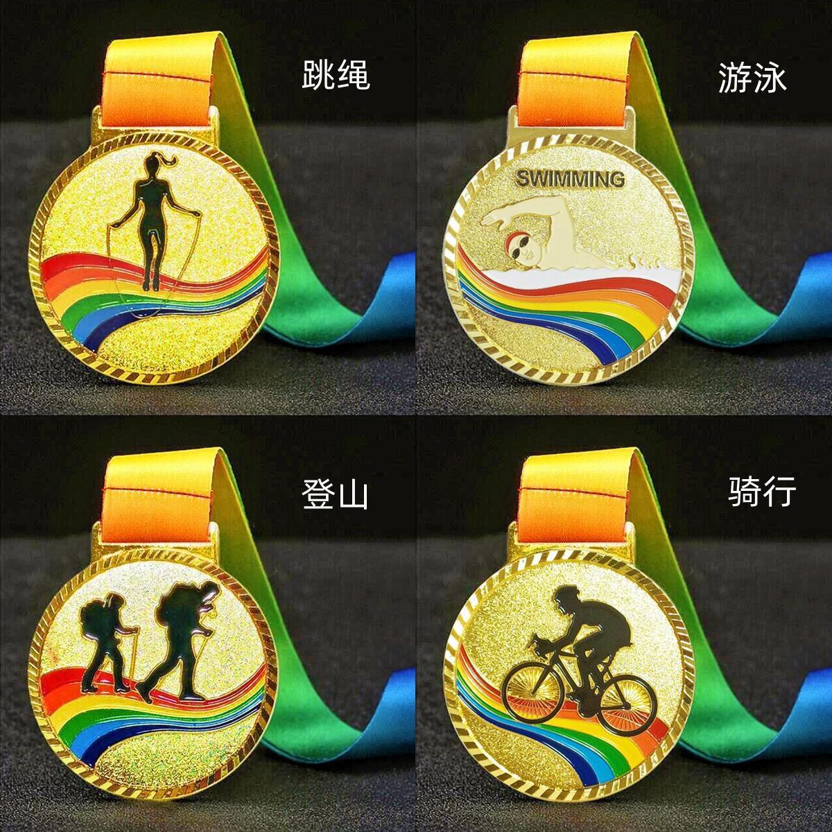 free design creative medal skill competition activity appraisal marathon team building commemorative games medal Application Scenario