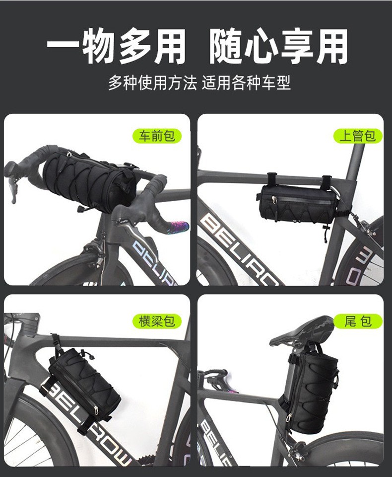 CT-2411S handlebar bag, bicycle front bag, handlebar bag, mountain bike front bag, bicycle handlebar bag, front bag, cycling equipment, single-shoulder backpack pic 4