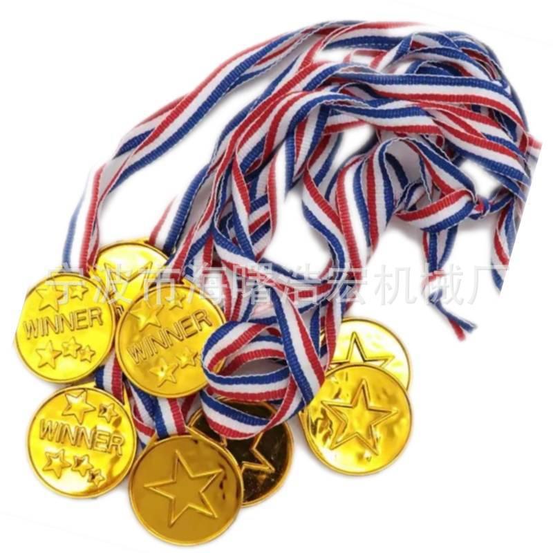 plastic medal kindergarten children praise reward small toys do good things encourage small gifts xingx gold medal full figure