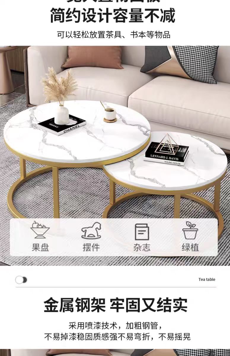 Coffee table, simple living room, home minimalist small apartment, simple style, small tea table, light luxury, Internet celebrity, modern round table pic 5