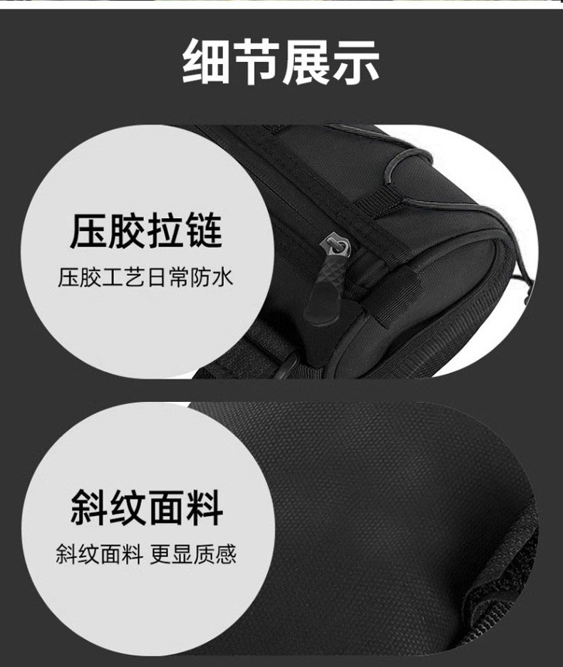 CT-2411S handlebar bag, bicycle front bag, handlebar bag, mountain bike front bag, bicycle handlebar bag, front bag, cycling equipment, single-shoulder backpack pic 14