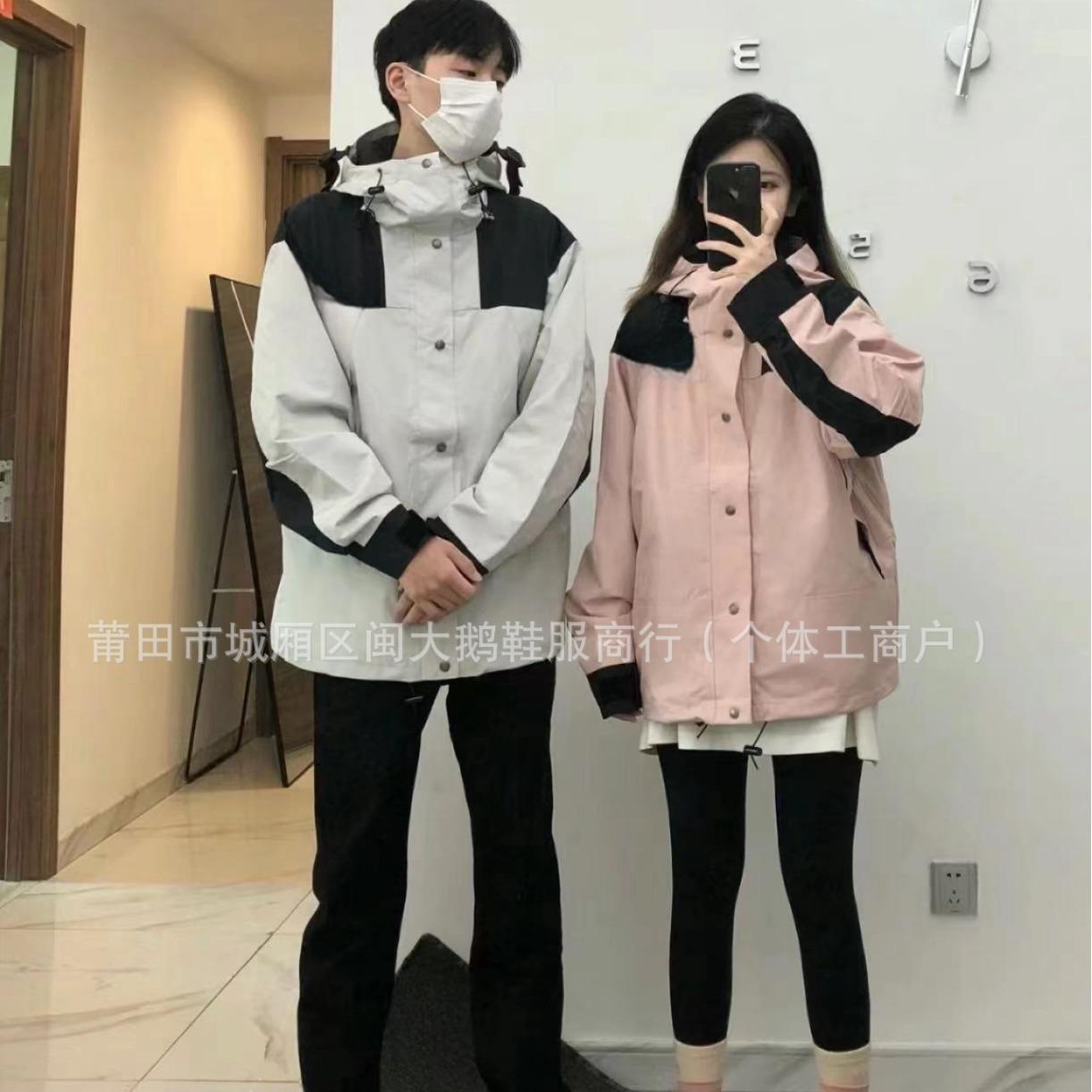 putian tnf us version 1990 shell jacket men's and women's high version ski outdoor windproof north face mountaineering clothing full figure