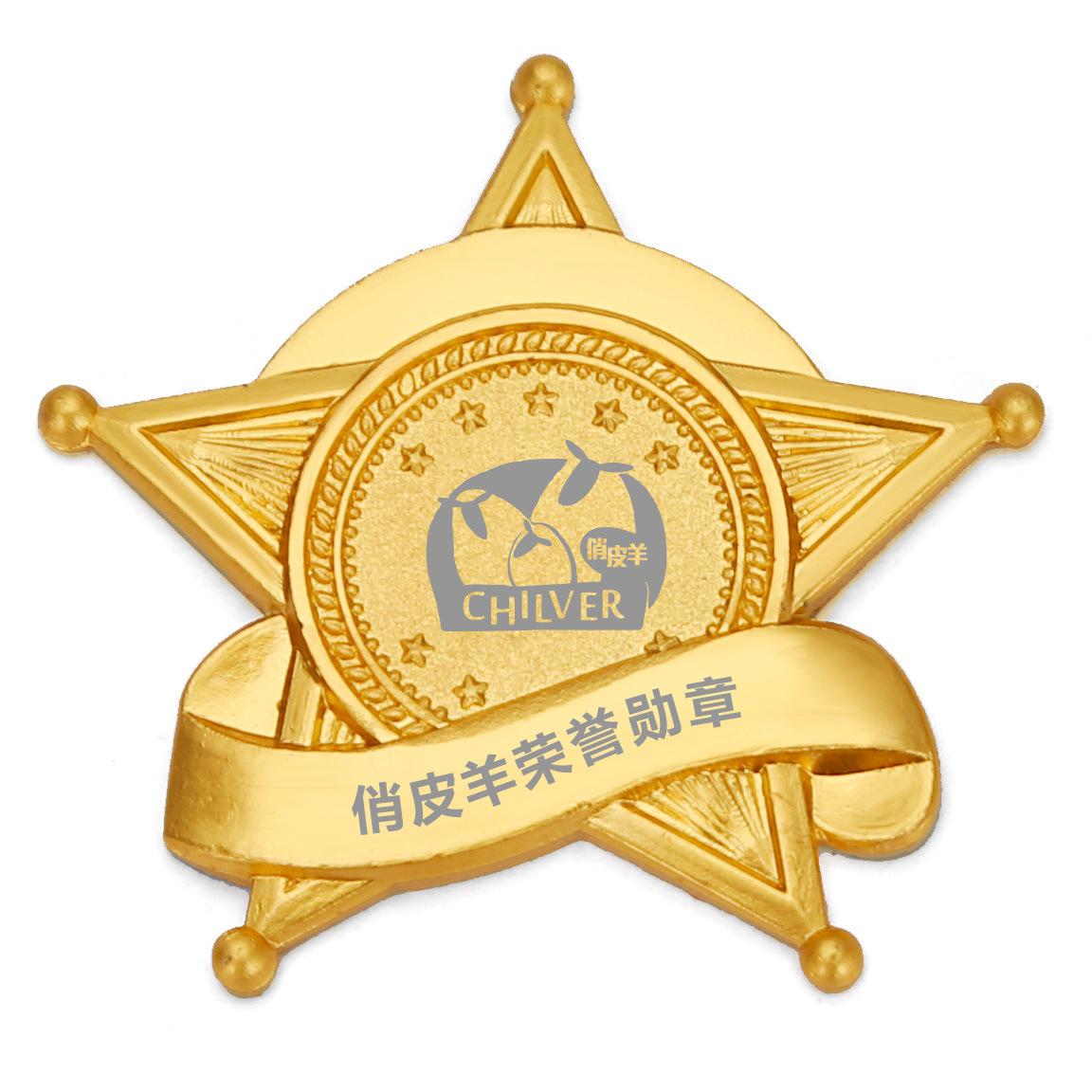 in stock golden m badge customized group event badge enterprise excellent staff name tag service star medal customized Item Picture