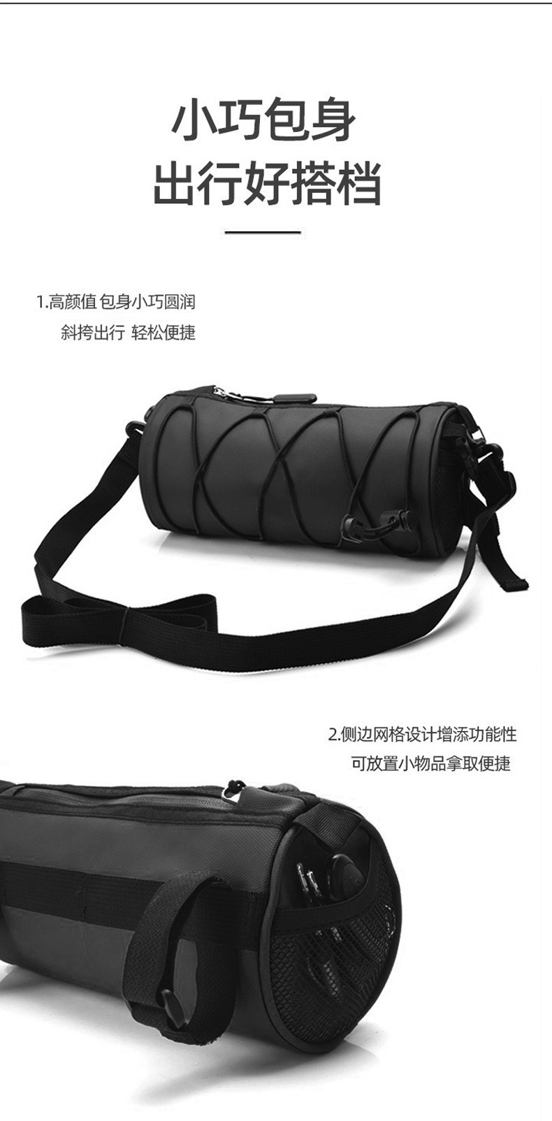 CT-2411S handlebar bag, bicycle front bag, handlebar bag, mountain bike front bag, bicycle handlebar bag, front bag, cycling equipment, single-shoulder backpack pic 10