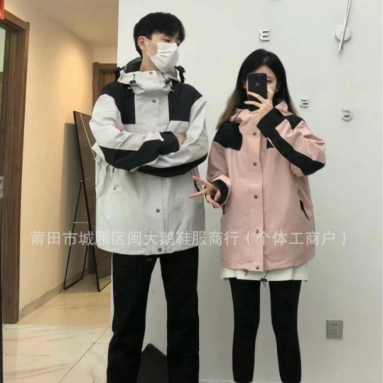 putian tnf us version 1990 shell jacket men's and women's high version ski outdoor windproof north face mountaineering clothing details Picture